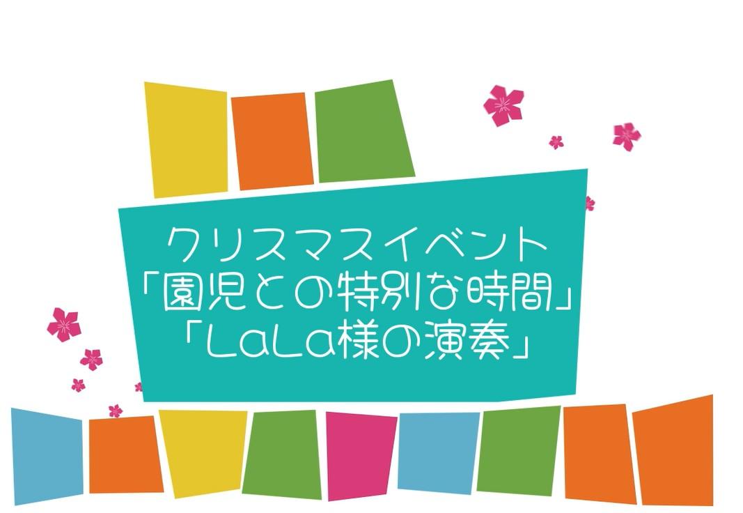 パールヴィラ太宰府～写真では伝わらない“空気感”を動画で～