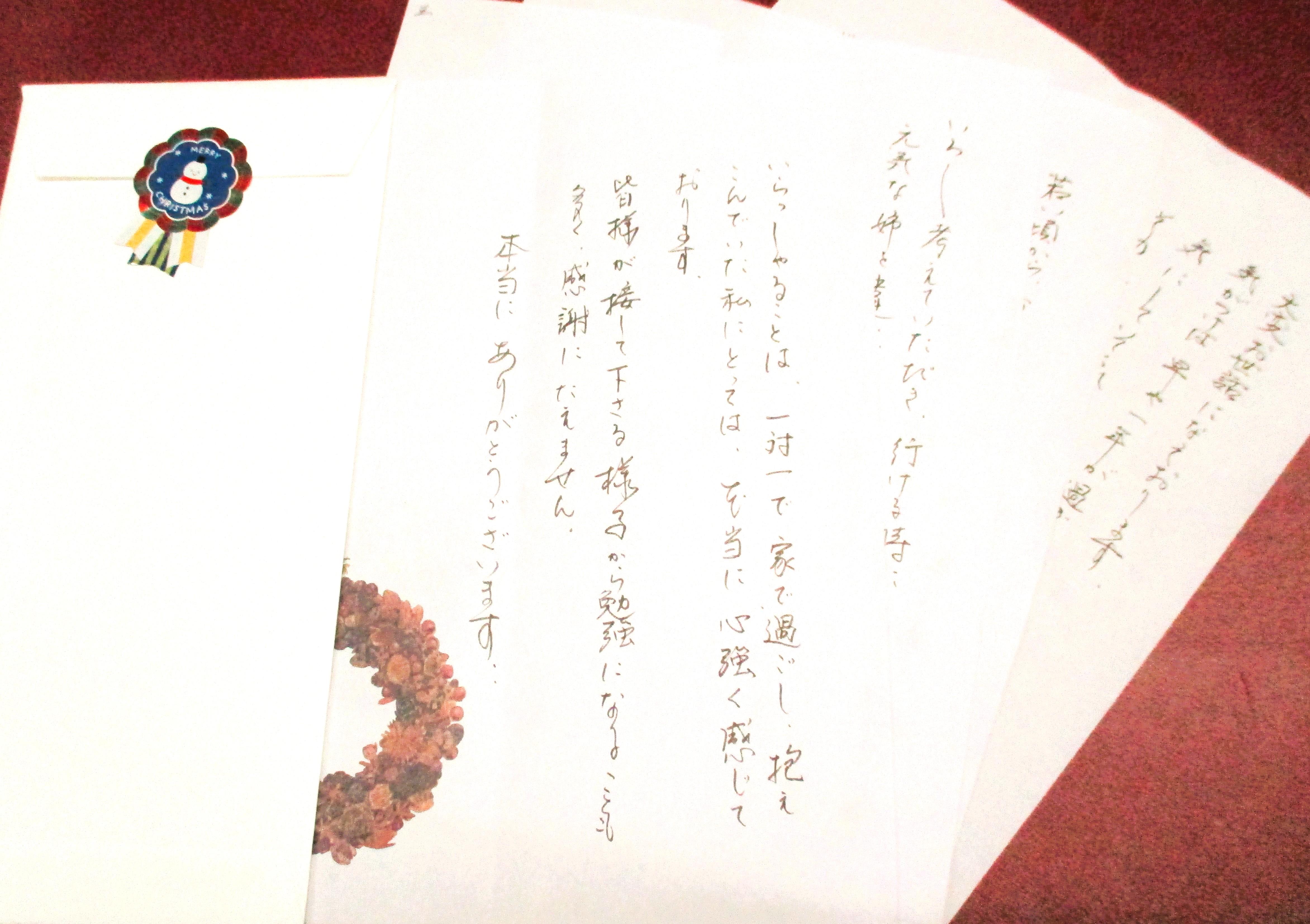 パールヴィラ太宰府“14年の積み重ね”ご家族様の手紙が教えてくれました