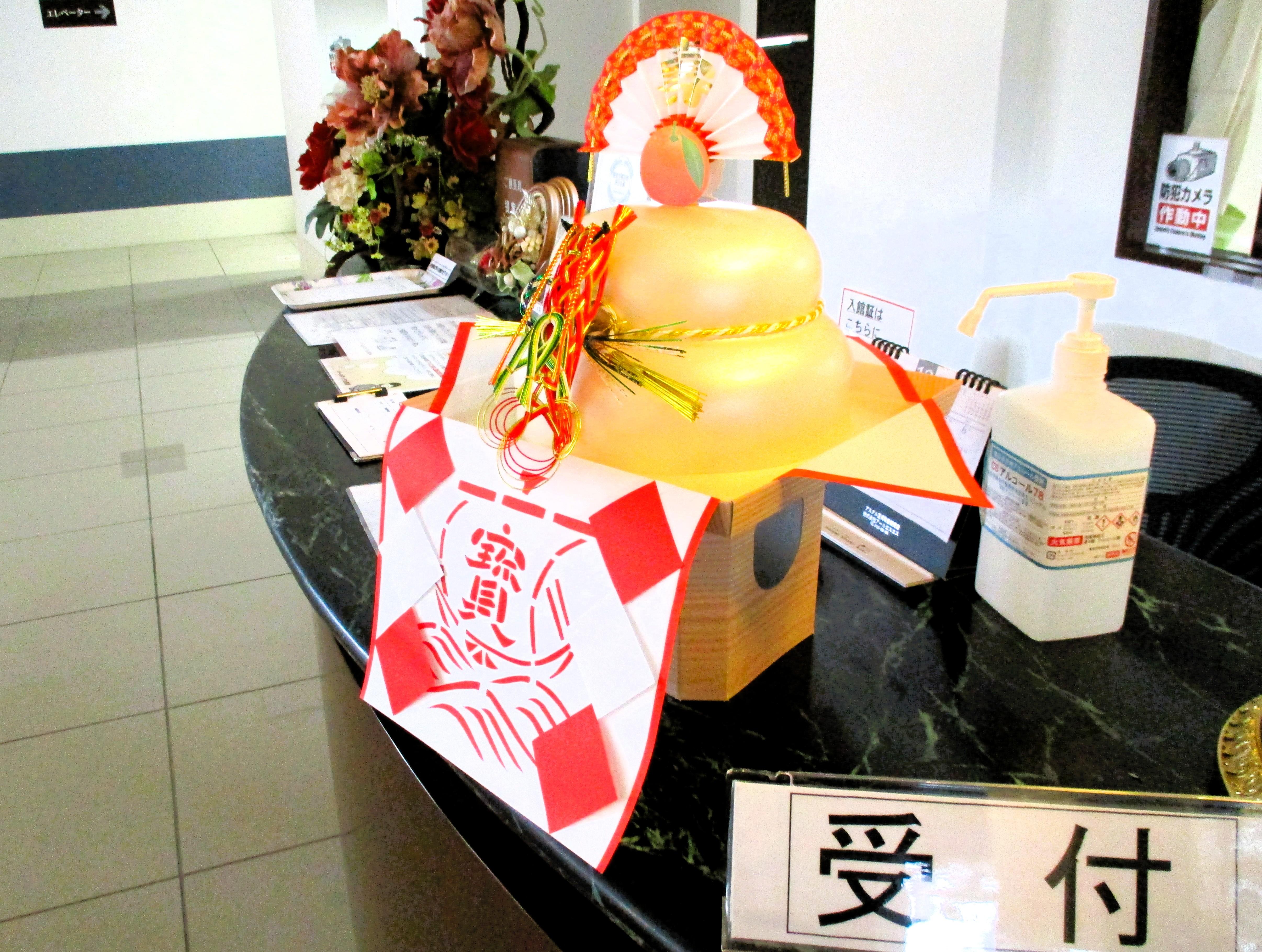 パールヴィラ太宰府は年中無休～事務職も出勤しています