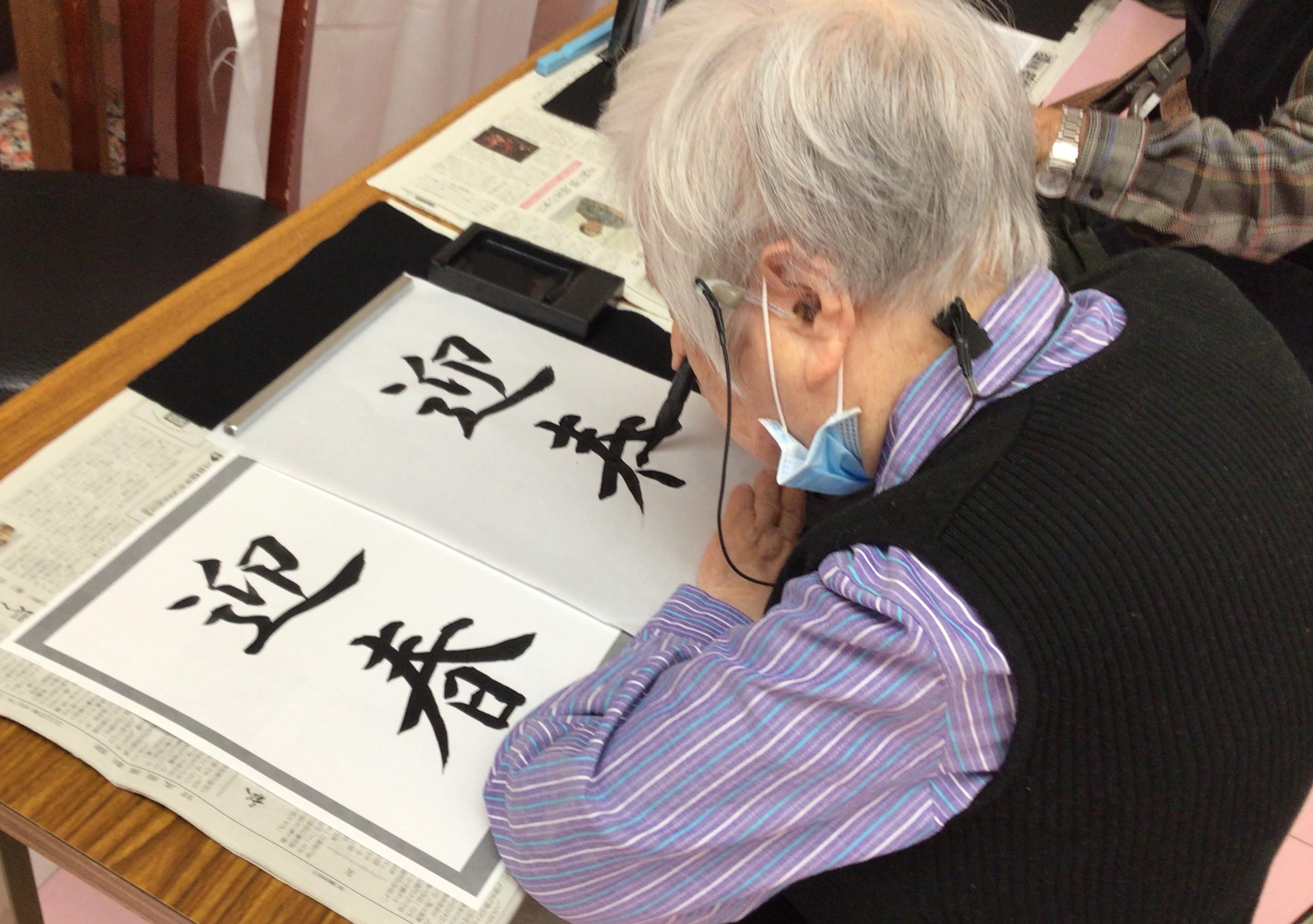 【パールヴィラ太宰府】介護が必要でも“できた”が増えるアクティビティ