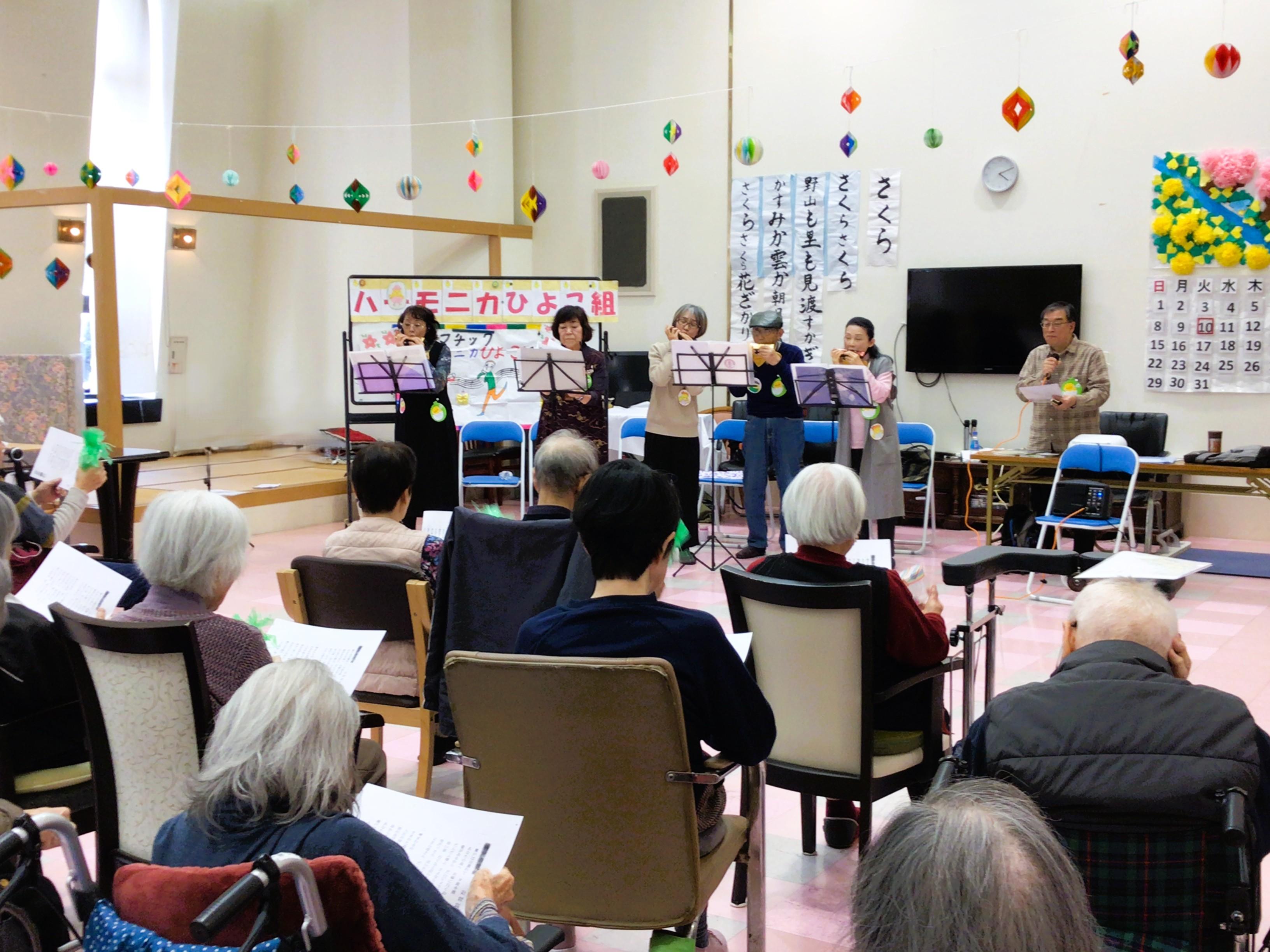 ハーモニカ演奏会♪懐かしい昭和の名曲に包まれたひととき