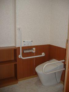 居室内トイレ