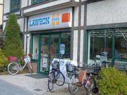 【コンビニ】 徒歩 3分
周辺にはコンビニをはじめ、スーパーや金融機関も揃っています。