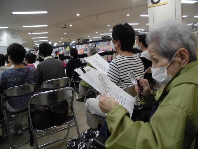 朗読会
