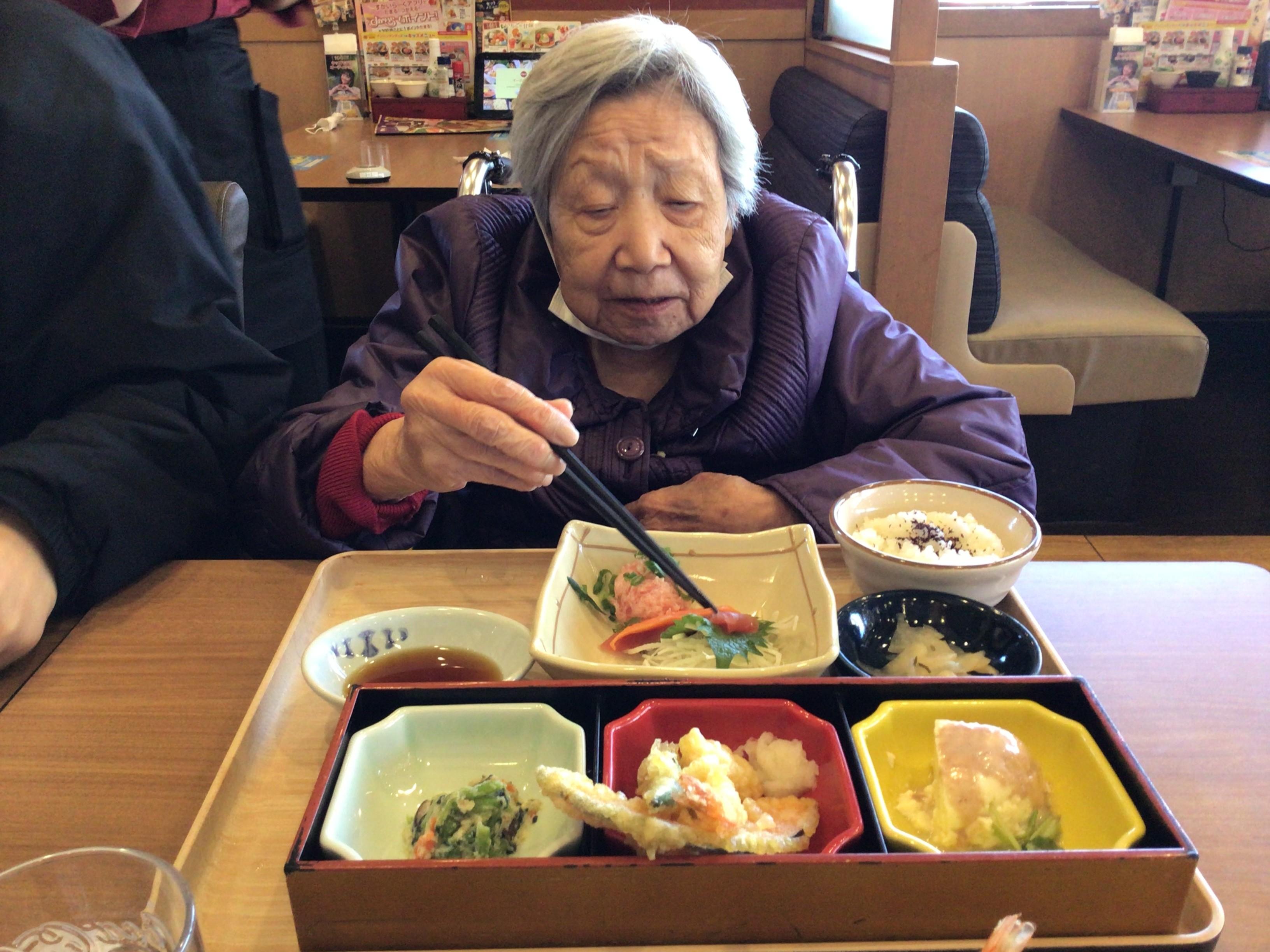 外出イベント