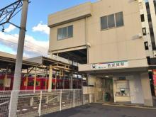 【新安城駅】 車 5分
名鉄名古屋本線・西尾線の接合点に位置し、安城北部市民の欠かせない交通手段です。