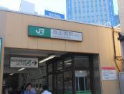 【JR飯田橋駅】 徒歩 10分その他、各駅より徒歩10分圏内です。