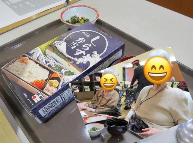 駅弁フェア第2弾??