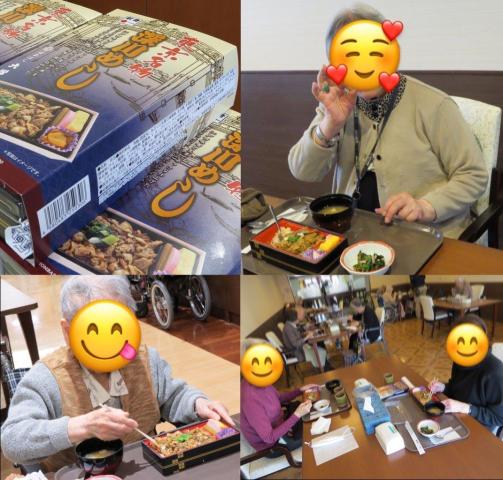 駅弁フェア?