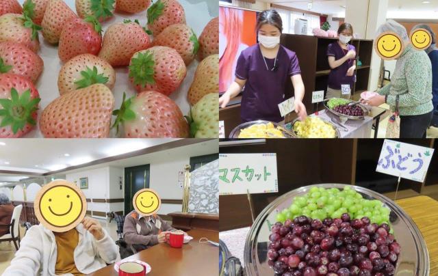 超フルーツ祭🍓🍇🍌