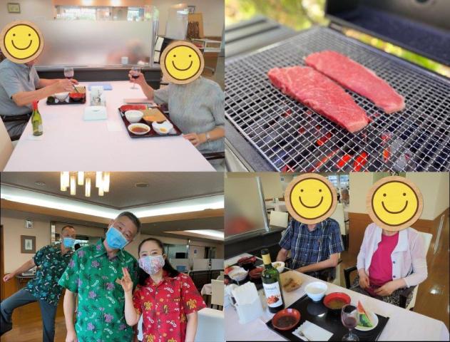 BBQ?