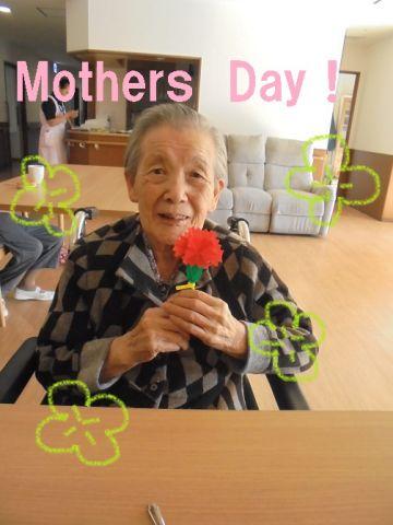 Happy Mother's Day♪