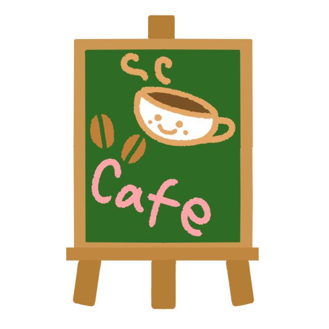 カフェ営業再開のお知らせ