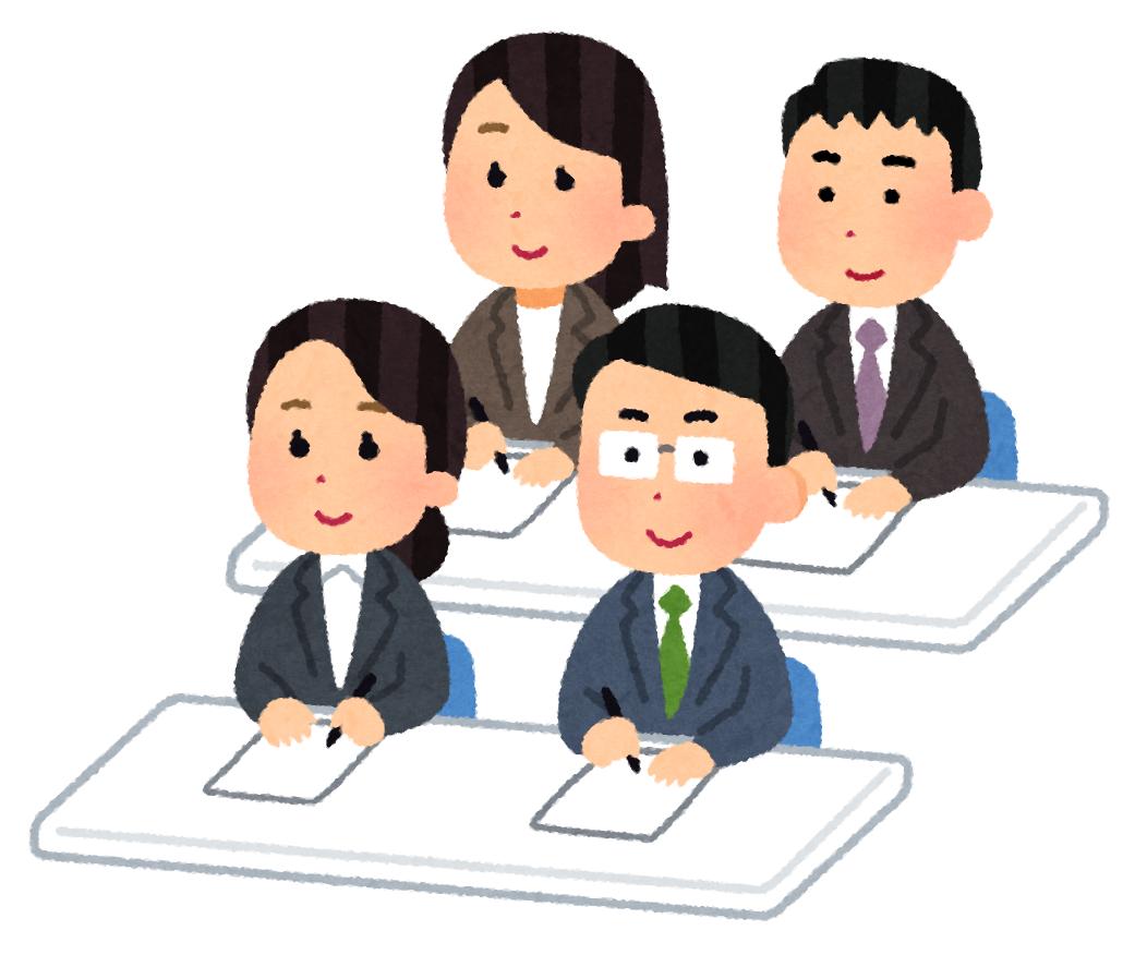 勉強会のご報告②