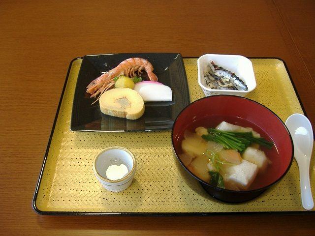 元旦の朝食