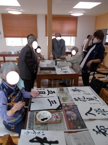 書道?素敵な時間?