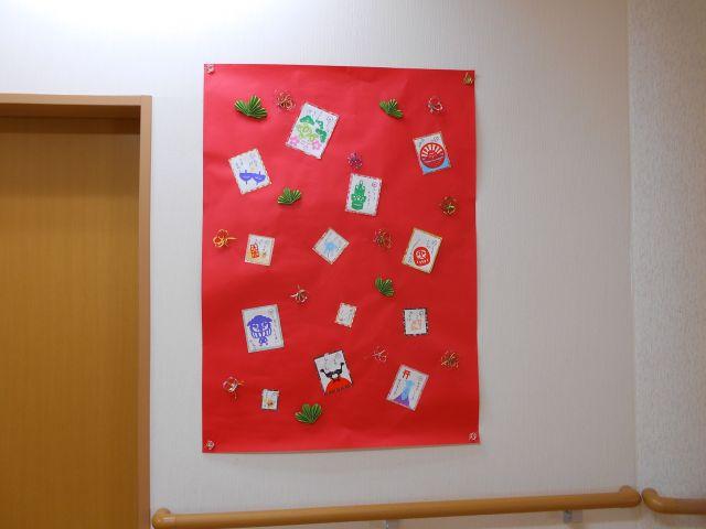 正月が終わるのもあっという間&hellip;