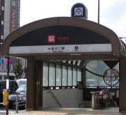 【地下鉄御堂筋線「あびこ」駅】 バス 10分
あびこ駅周辺には商店街やマンションが立ち並び昼夜問わず人通りも多く、賑やかです。