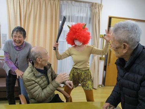 『節分　鬼は外！福は内！』イベント開催