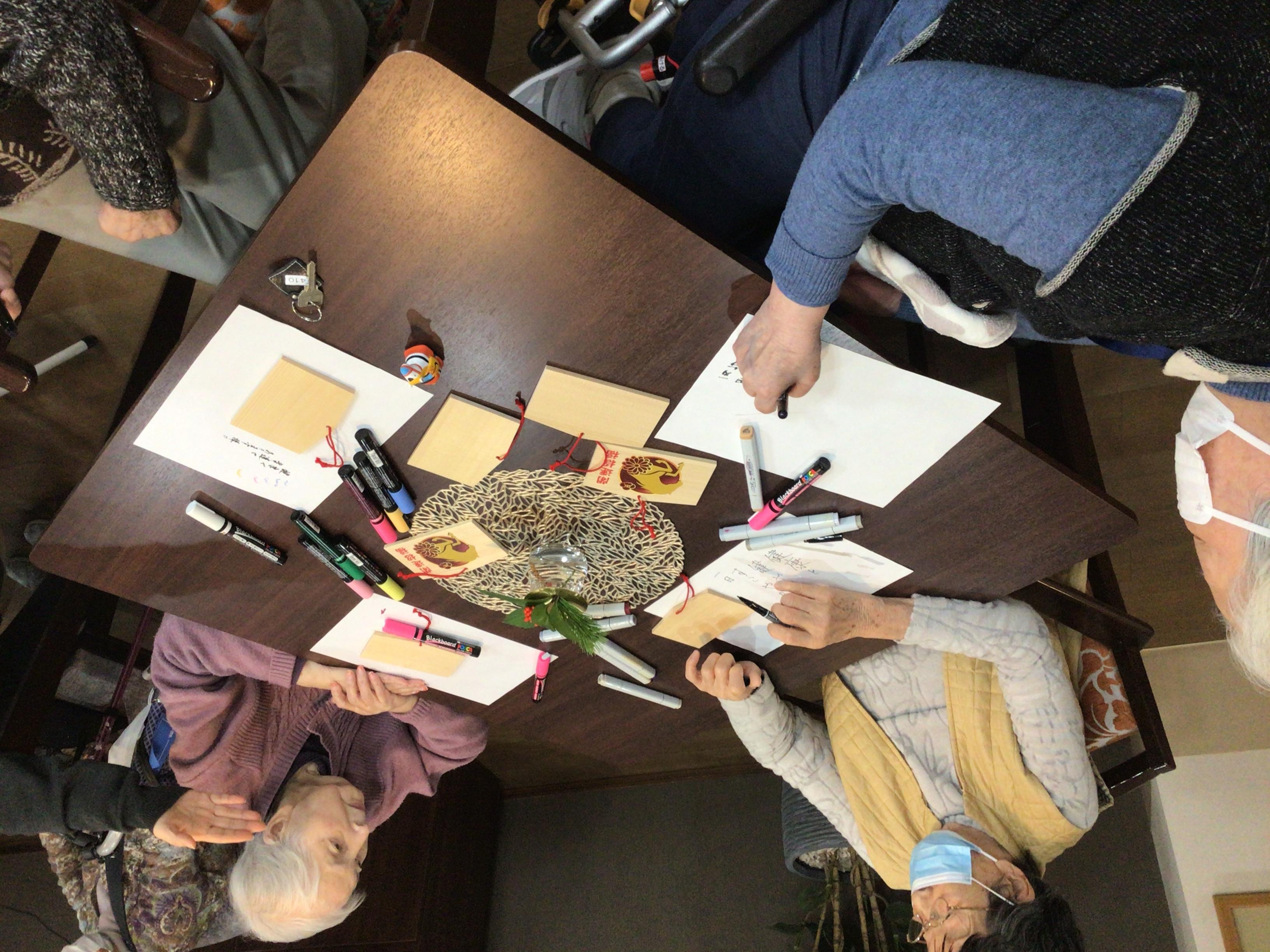 「新春　絵馬作り」