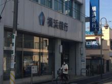 【横浜銀行】 徒歩 1分
銀行も近いです。