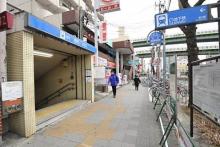 【地下鉄黒川駅（バス停）】 徒歩 11分
名古屋北部で基幹となる駅で路線バスも多数通っています。