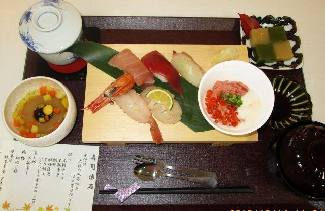 寿司キャラバン