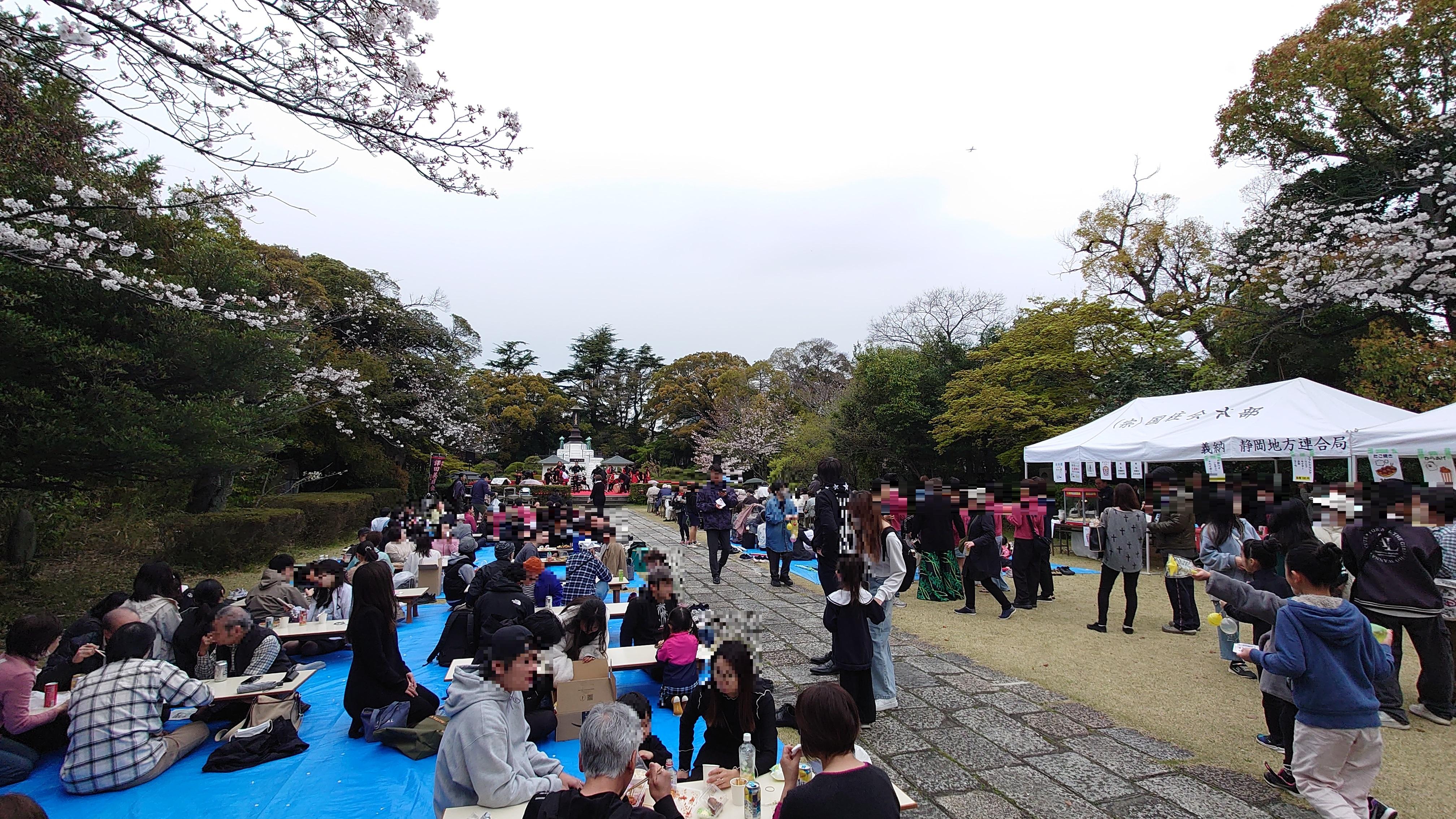 「申孝園・桜祭り」