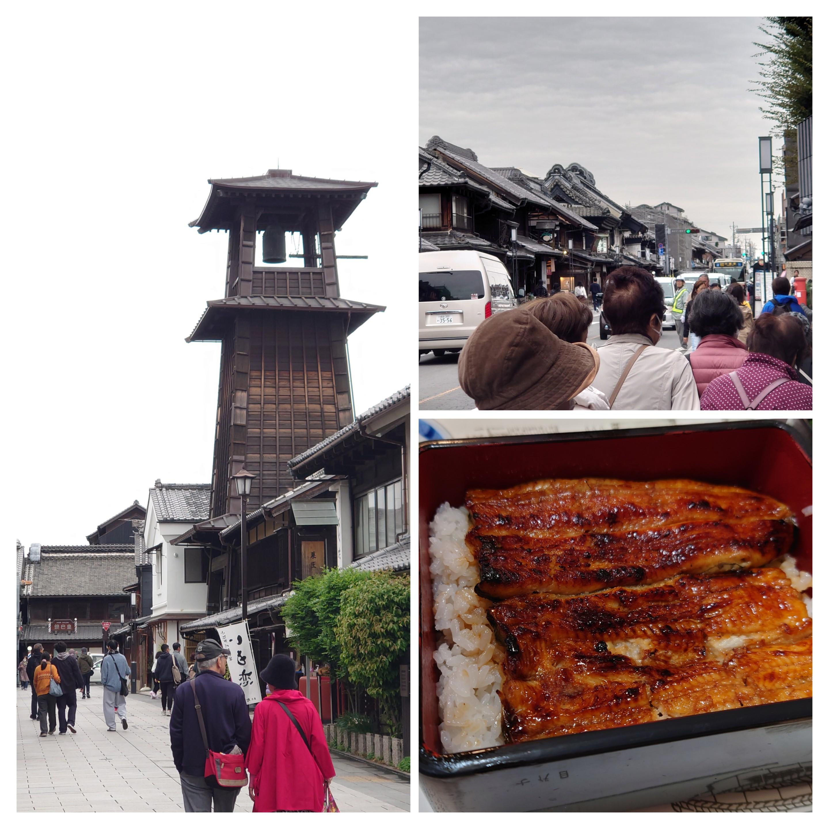 「外出企画」※日帰り旅行(2回目)
