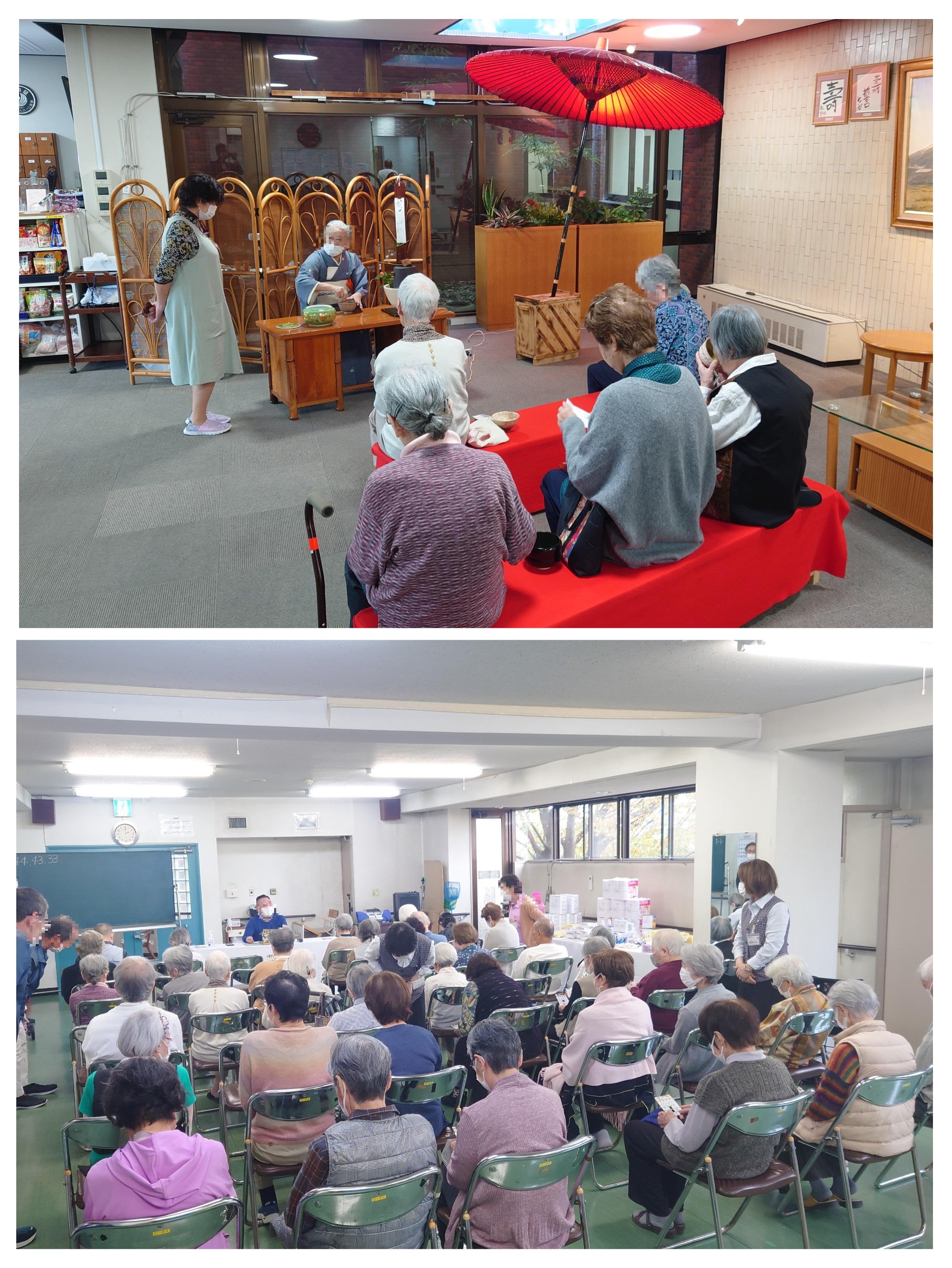 「文化週間」２日目