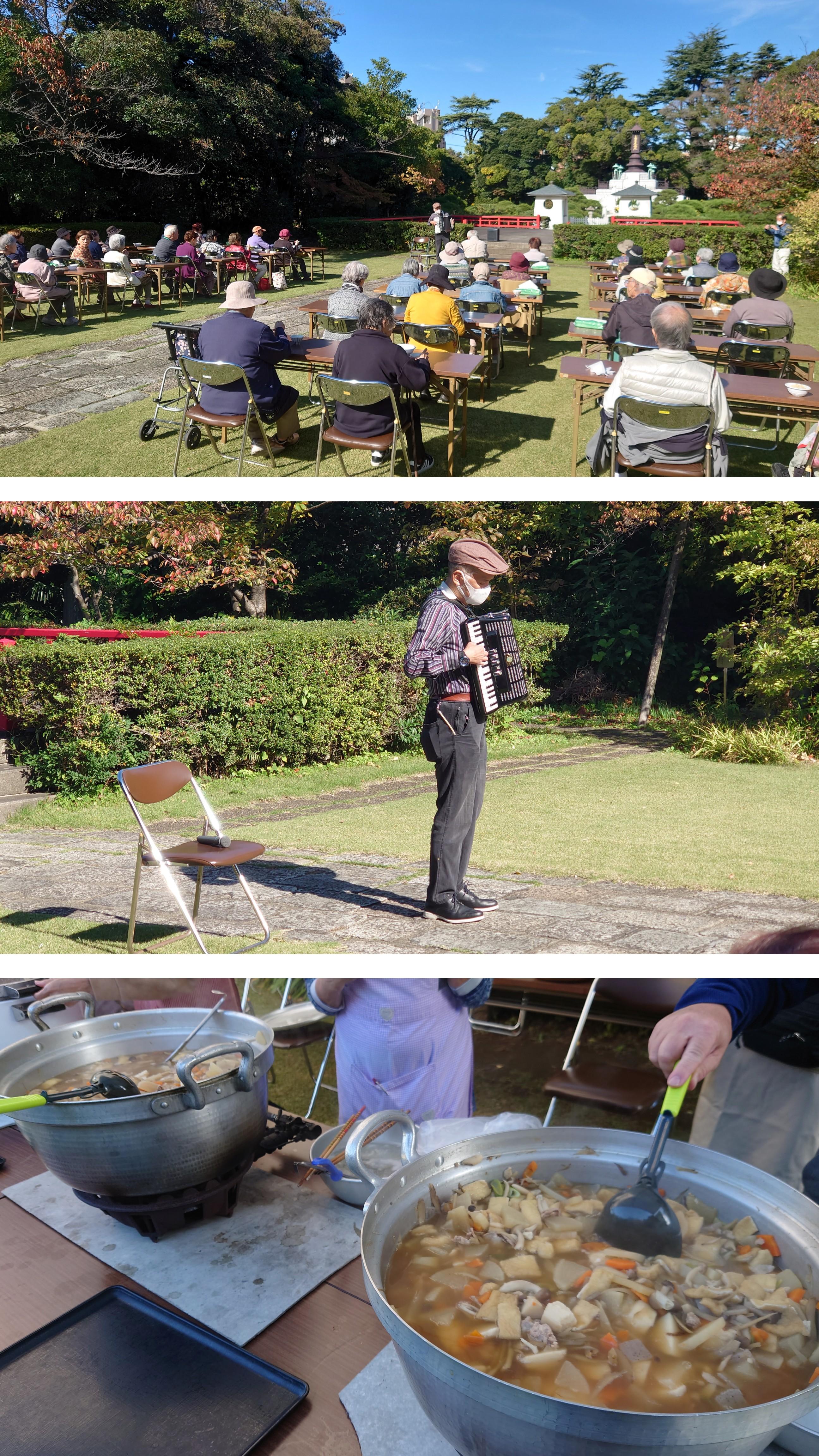 「文化週間」４日目