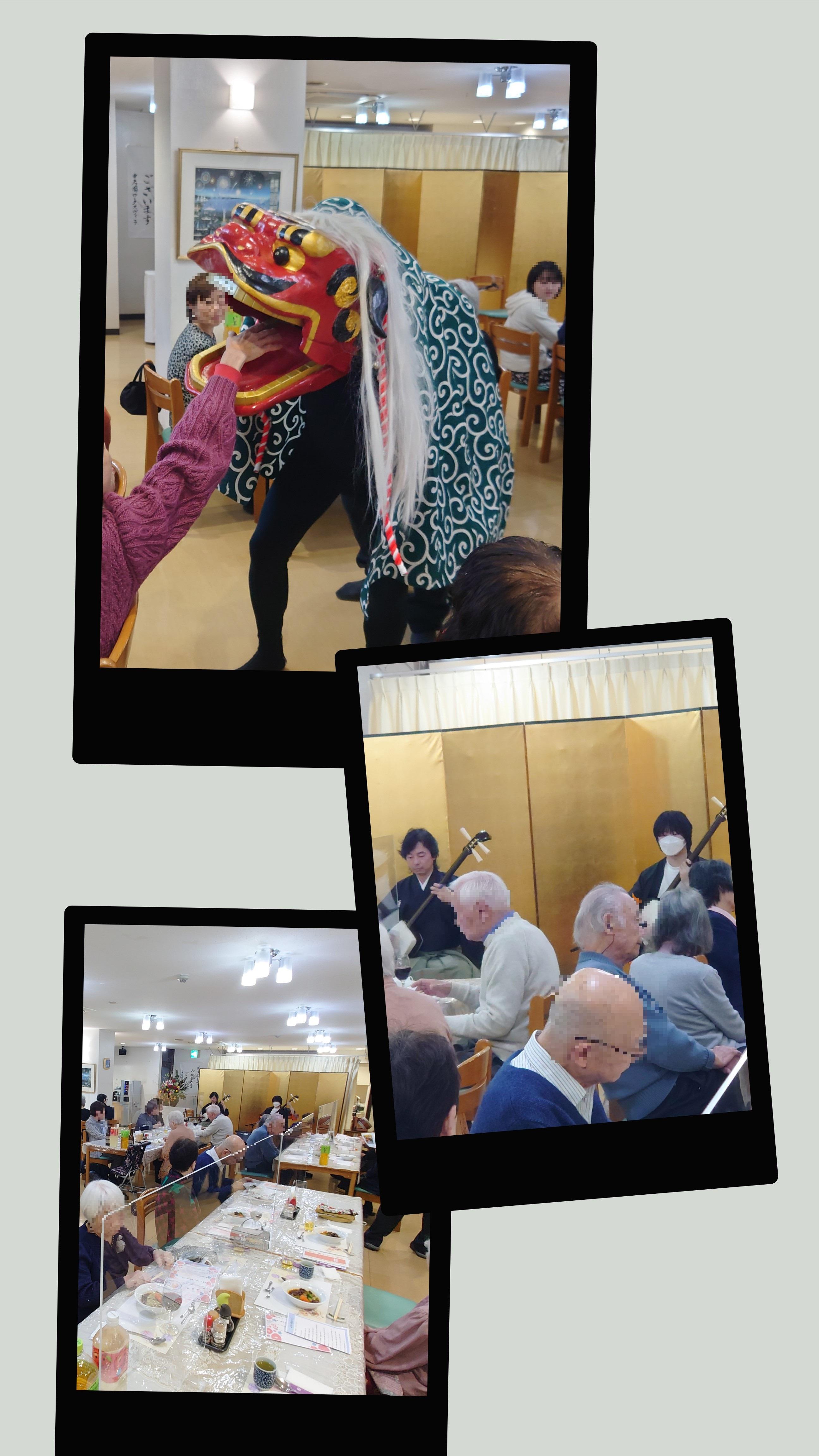 お正月行事/３日目