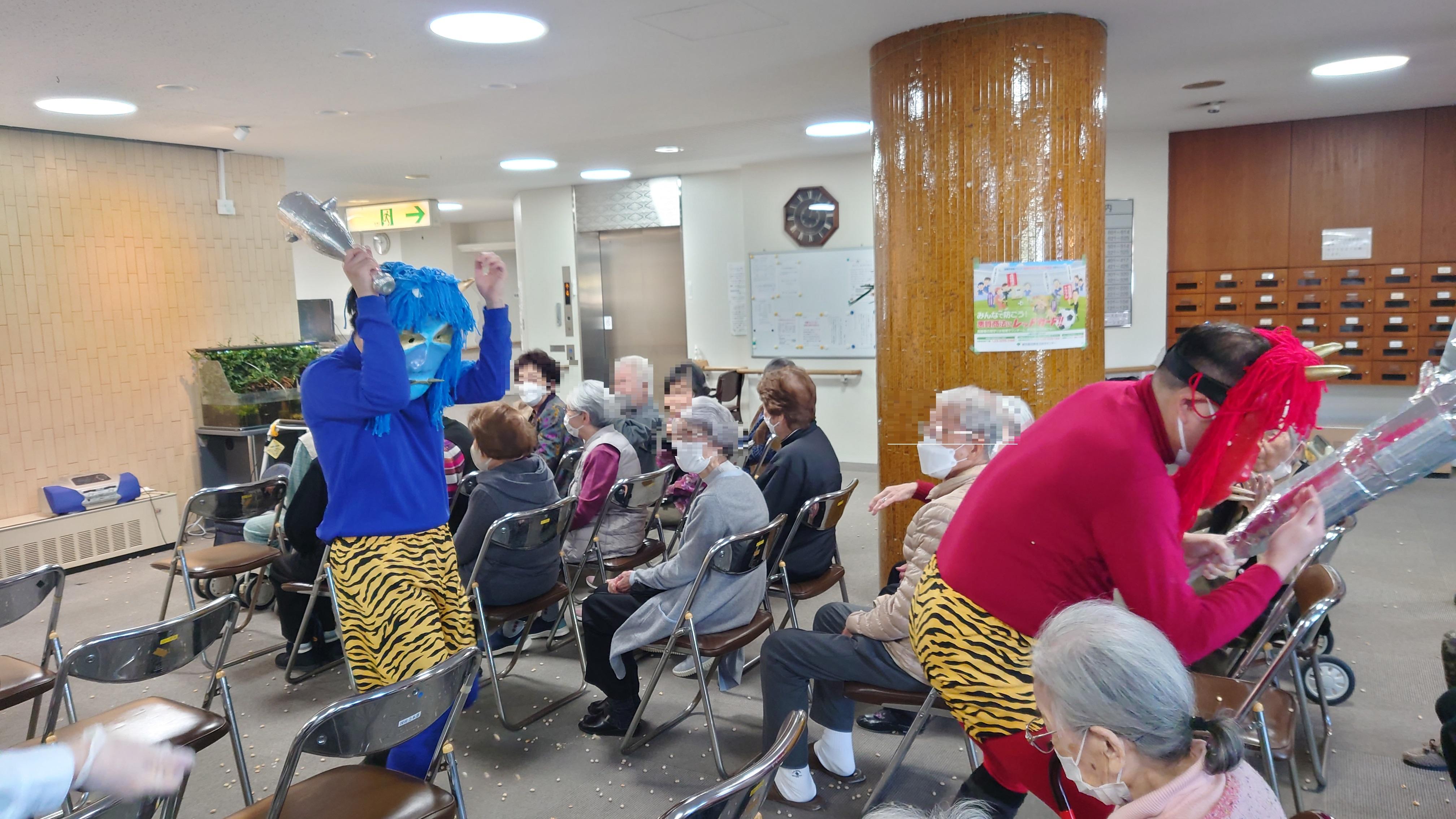 「節分・豆まき」