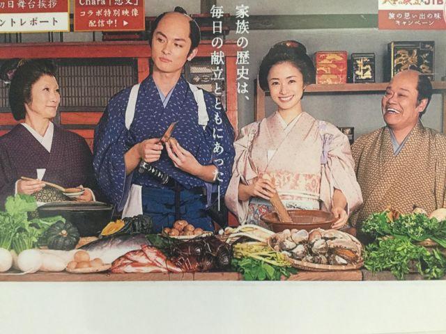 深阪映画観賞?①