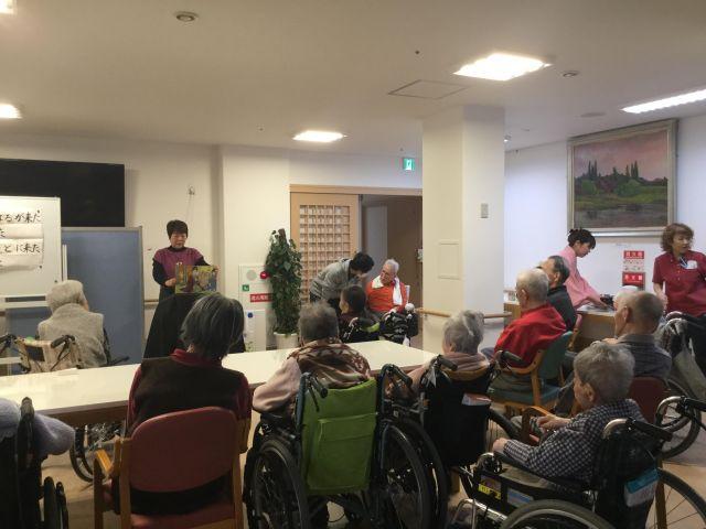 お茶会( ^&omega;^ )⑩