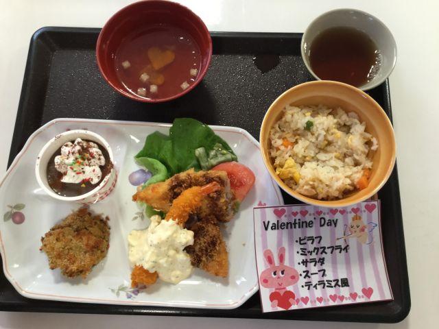 バレンタインメニュー♪( &acute;▽｀)