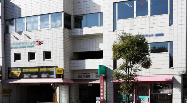 まどか長町