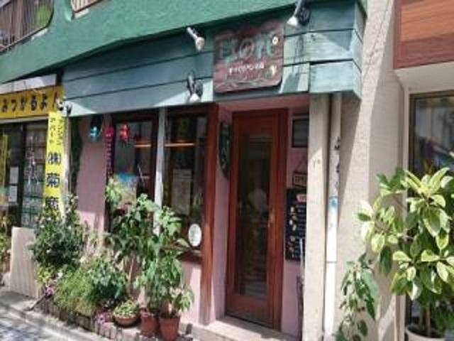 パンの店「草の花」