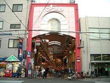 【駒川商店街】 徒歩 8分
200店舗以上を有する商店街！