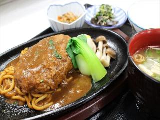 [お食事]ハンバーグ定食