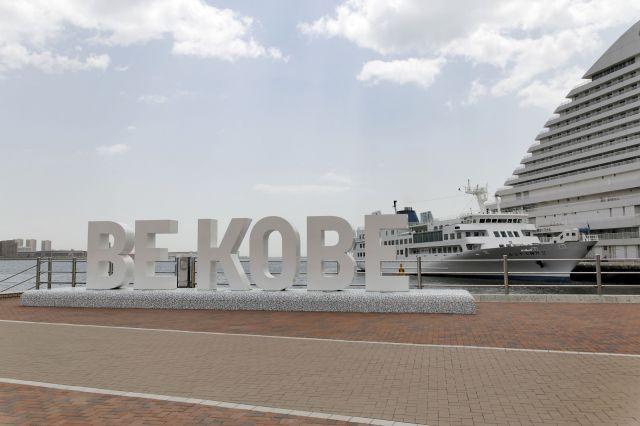 ご入居者インタビュー第三弾～エレガリオでのご生活～(O様編）