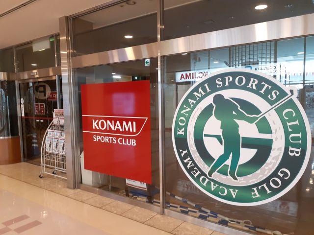 エレガリオ神戸から一番近いスポーツジムってどこ?