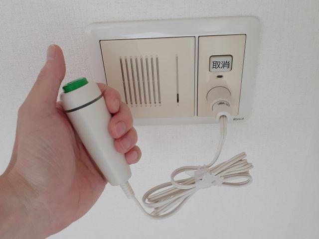 緊急時に自宅で1人。あなたならどうしますか？