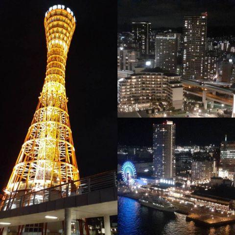 神戸ポートタワー 最後の営業を見に行ってきた♪