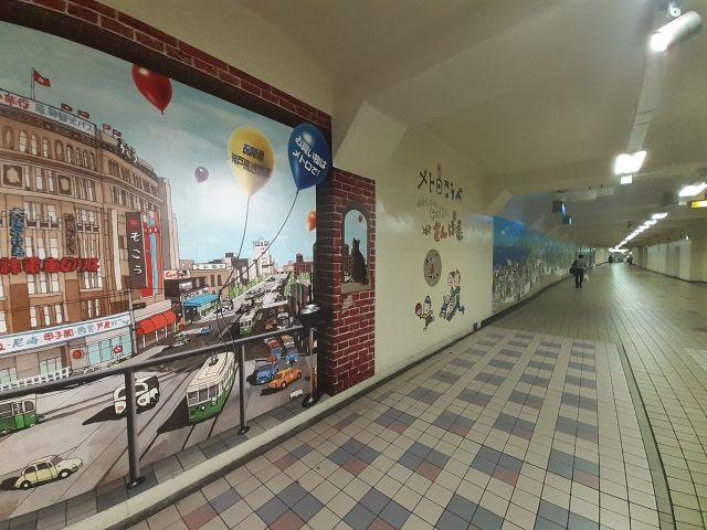 地下商店街「メトロ神戸」をお散歩してみる?