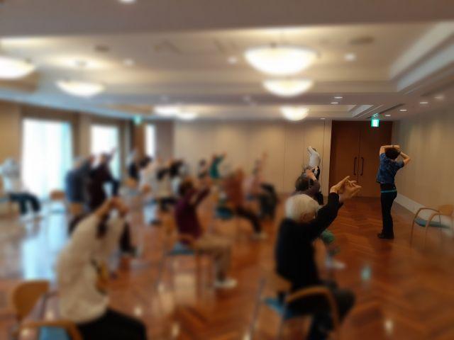 新イベント『ぴんしゃん体操』