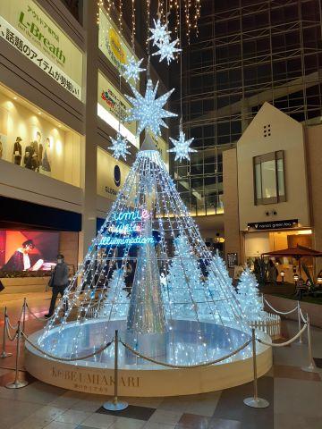 umieのクリスマスツリーイルミネーションを見てきた☆
