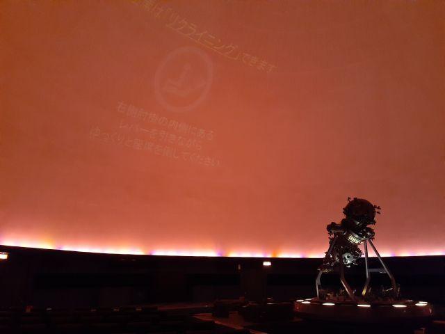 バンドー神戸青少年科学館のプラネタリウムがリニューアル☆