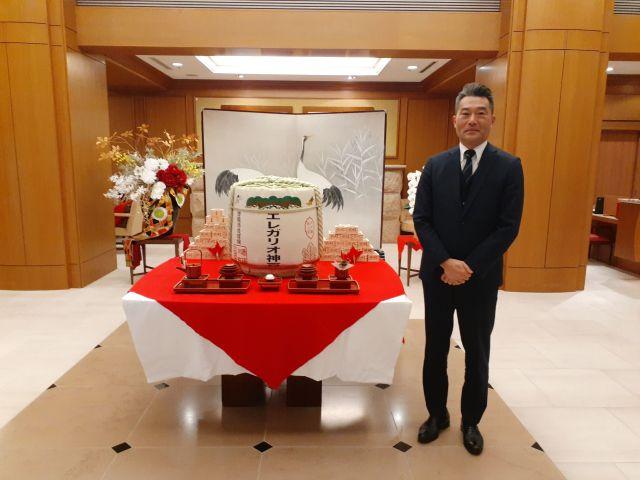 あけましておめでとうございます～清水館長 新年のご挨拶Ⅱ～