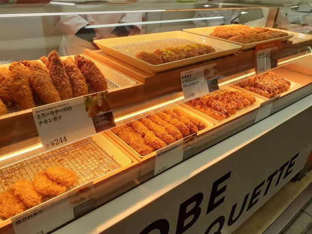 JR神戸駅構内にある期間限定出店の神戸コロッケ屋さんに行って来た♪